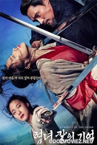 Memories of the Sword (2015) Hindi Dubbed Movie