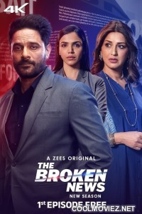 The Broken News (2024) Season 2