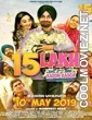 15 Lakh Kadon Aauga (2019) Punjabi Movie