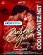 Bubblegum (2023) Hindi Dubbed South Movie