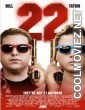 22 Jump Street (2014) English Full Movie