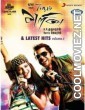 7th Sense (2011) Hindi Dubbed South Movie