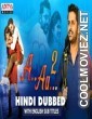 A Aa 2 (2019) Hindi Dubbed South Movie
