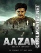 Aazam (2023) Hindi Movie