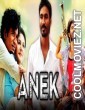 Anek (2018) Hindi Dubbed South Movie