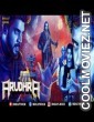 Arudhra (2020) Hindi Dubbed South Movie