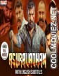 Asuravadham (2019) Hindi Dubbed South Movie