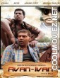 Avan Ivan (2011) Hindi Dubbed South Movie