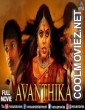 Avanthika (2019) Hindi Dubbed South Movie