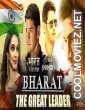 BHARAT - The Great Leader (2018) Hindi Dubbed South Movie