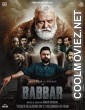Babbar (2022) Punjabi Movie