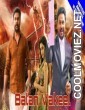 Balan Vakeel (2019) Hindi Dubbed South Movie