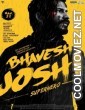 Bhavesh Joshi Superhero (2018) Hindi Movie