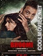 Bhoomi (2017) Hindi Movie