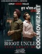 Bhoot Uncle Tusi Great Ho (2022) Punjabi Movie