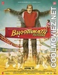 Bhoothnath Returns (2014) Hindi Movie
