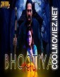 Bhootiya Story (2018) Hindi Dubbed South Movie