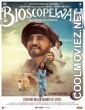 Bioscopewala (2018) Hindi Movie
