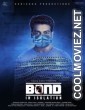 Bond In Isolation (2021) Hindi Movie