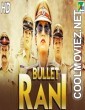 Bullet Rani (2019) Hindi Dubbed South Movie