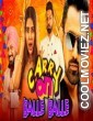 Carry On Balle Balle (2020) Hindi Dubbed South Movie