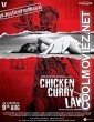 Chicken Curry Law (2019) Hindi Movie