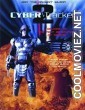 Cyber-Tracker 2 (1995) Hindi Dubbed Movie