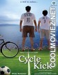 Cycle Kick (2011) Hindi Dubbed Movie