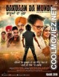 Dakuaan Da Munda (2018) Punjabi Movie