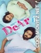 DeAr (2024) Hindi Dubbed South Movie