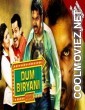 Dum Biryani (2018) Hindi Dubbed South Movie