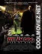 Dylan Dog: Dead of Night (2010) Hindi Dubbed Movie