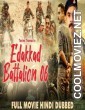 Edakkad Battalion 06 (2021) Hindi Dubbed South Movie