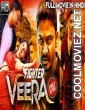 Fighter Veera (2019) Hindi Dubbed South Movie