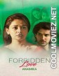 Forbidden Love Anamika (2020) Hindi Movie