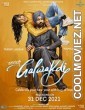 Galwakdi (2022) Punjabi Movie