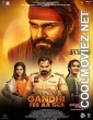 Gandhi Fer Aa Gea (2020) Punjabi Movie