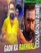 Gaon Ka Rakhwala (2019) Hindi Dubbed South Movie