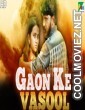 Gaon Ke Vasool (2019) Hindi Dubbed South Movie