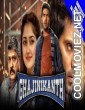 Ghajinikanth (2019) Hindi Dubbed South Movie