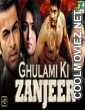 Ghulami Ki Zanjeer (2019) Hindi Dubbed South Movie