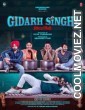 Gidarh Singhi (2019) Punjabi Movie