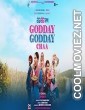 Godday Godday Chaa (2023) Punjabi Movie