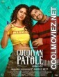 Guddiyan Patole (2019) Punjabi Movie
