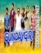 Gundaygiri (2019) Hindi Dubbed South Movie