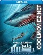 Horror Shark (2020) Hindi Dubbed Movie