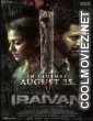 Iraivan (2023) Hindi Dubbed South Movie