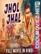Jhol Jhal (2019) Hindi Dubbed South Movie