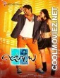 Julayi (2012) Hindi Dubbed South Movie