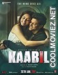 Kaabil (2017) Bollywood Full Movie